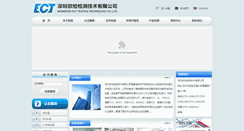 Desktop Screenshot of ect-lab.com